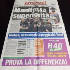 TUTTOSPORT 2016年2月1日号