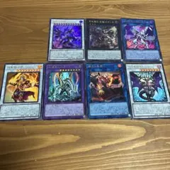 遊戯王OCG まとめ売り 4枚セット - メルカリ