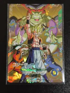 ドラゴンボールスーパーダイバーズ ゴジータ