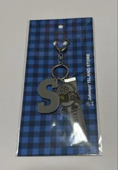 2026年最新】SixTONESキーホルダーの人気アイテム - メルカリ