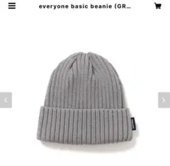 2026年最新】ENNOY ニット帽・ビーニーの人気アイテム - メルカリ