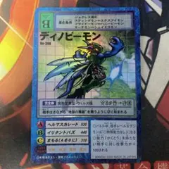 ちょこもなかじゃんぼ様 リクエスト 3点 まとめ商品