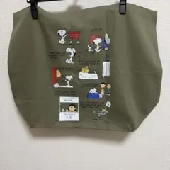 【匿名配送】タグ付 新品 韓国 スヌーピーカフェ限定 トートバッグ 超レア