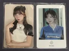 NiziU New Emotion ニューエモ フォトカード ラキドロ ミイヒ