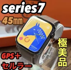 Item thumbnail for item 4ba41774-1189-4569-a2e0-3a8e2ca90990