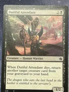 2025年最新】mtg エラー カードの人気アイテム - メルカリ