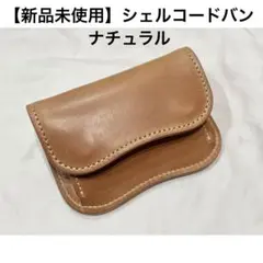 2026年最新】Last cropsの人気アイテム - メルカリ