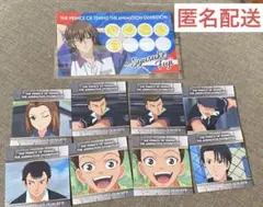 テニプリ展 テニスの王子様展 特典 カード シール　不二