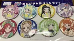 ひみつのアイプリ アニメージュ 応募者全員サービス ホログラム缶