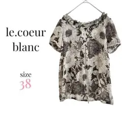 ルクールブラン【38】花柄ブラウス シアーシャツ カジュアル 薄手 夏 ブラウン