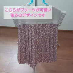 【匿名配送】美品　アプレレクールフリル袖　花柄 ワンピース　秋　夏　春