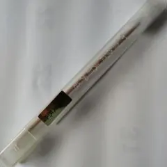 Item thumbnail for item defb3cc1-28b8-406f-97ed-82845d2f0820