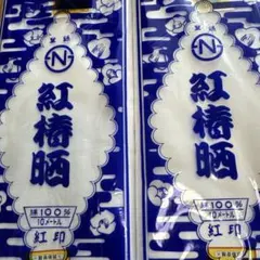 Item thumbnail for item c7baf688-e276-4b03-9329-77fb77447753