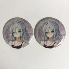 プロセカ 宵崎奏 イラストレーターコラボ ZOZO 缶バッジ 3個 - メルカリ