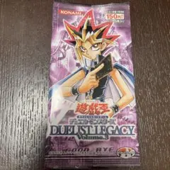 遊戯王 未開封 絶版 3期 DUELIST LEGACY Volume 2 - メルカリ