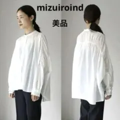 美品　ミズイロインド　バックギャザー　ブラウス　シャツ　ワイドシルエット