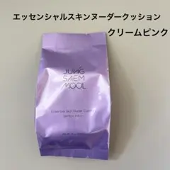 ジョンセンムル エッセンシャルスキンヌーダークッション レフィル　クリームピンクのサムネイル