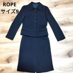 【美品】ROPEロペフセットアップ100%ヴァージンウール襟付きイタリア製