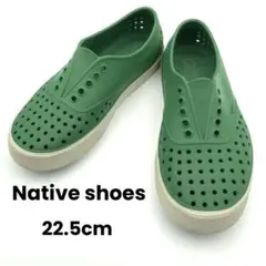 Item thumbnail for item afe2afe2-dc12-4111-a20c-66a7a523c40f