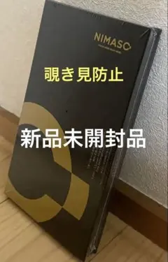 NIMASO ガラスフィルム iPhone16e/ 13/13pro/14