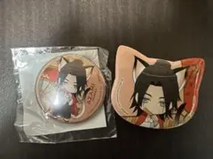A3! 泉田莇 缶バッジ 楽天市場】泉田莇 バッジの通販