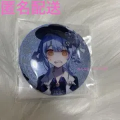 Item thumbnail for item e21ee1df-550c-4188-b2af-ca4c80d4d15f