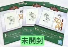 Mrs. GREEN APPLE 一番くじ F賞 クリアファイル＆ステッカー