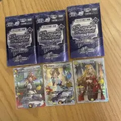 2026年最新】ロッドゾージア 3枚の人気アイテム - メルカリ