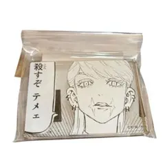 東卍リベ　コマプレートスタンド 三途春千夜 花垣武道＆橘日向　黒川イザナ