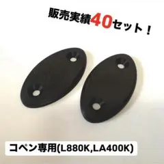 Item thumbnail for item 37170d1b-3e31-49a7-8fc4-bd4586bd70c8