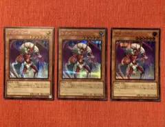 サタンクロース シク デッキパーツ デモンスミス エルフェンノーツ ヤミー