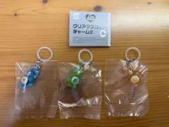ケアベア　クリアマスコットチャーム2
