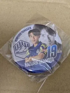 mei0508様 リクエスト 2点 まとめ商品