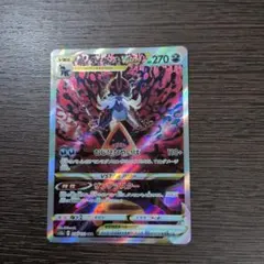 2026年最新】ヒスイダイケンキVSTAR SAR S12a 230/172 PSA10の人気