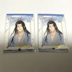 魔道祖師 描き下ろし チェキ風カード 花神ver. 藍忘機 - メルカリ