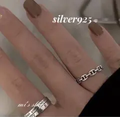 silver925 マリンリング H チェーンリング/シルバー925