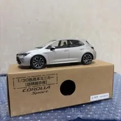 トヨタカラーサンプルミニカーカローラスポーツ③のサムネイル