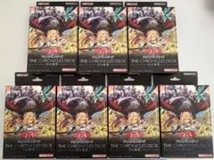遊戯王　THE CHRONICLES DECK 精霊術の使い手　未開封カートン 遊戯王 THE CHRONICLES DECK 精霊術の使い手 未開封 カートン - メルカリ