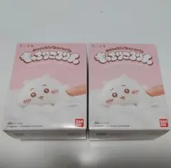 もっちりころりん ぬいぐるみ ちいかわ2個