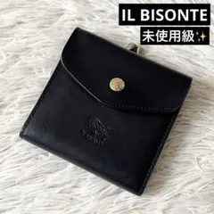 未使用級✨IL BISONTE イルビゾンテ　レザー　二つ折り財布　がま口　黒