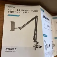 Item thumbnail for item 992441c4-ca03-42b8-82d7-ce49d7da6e0a