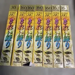 2026年最新】富士フイルム VHS・ビデオテープの人気アイテム - メルカリ