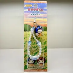 ハローキティ 秋田限定 なまはげ ストラップご当地キティ - メルカリ