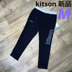 くりくり様 リクエスト 2点 まとめ商品