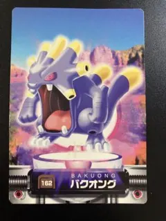 Item thumbnail for item bce05668-7d67-4e50-b4ac-e2bd2653798a