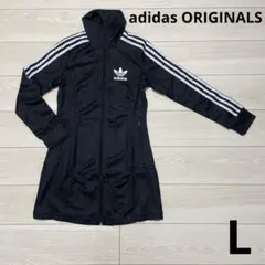 アディダス　オリジナルス　ジャージ　スリーストライプス ワンピース　L　黒