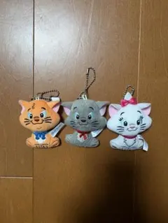 ディズニー ぬいぐるみストラップ3体セット マリー ベルリオーズ トゥルーズ