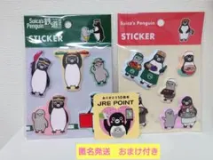 ゆいP様 リクエスト 2点 まとめ商品