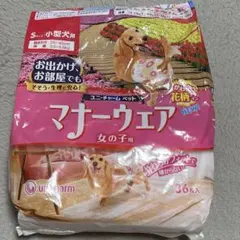 Item thumbnail for item 393fc713-3edc-4c6d-850d-24d5a4727be7