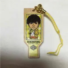 2016羽子板ストラップGENE 片寄涼太